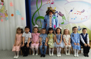 "В гости к Лешему" "В гости к Лешему".