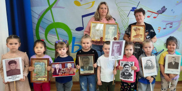 "Бессмертный полк" "Бессмертный полк".