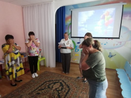 "Путешествие в страну настроения" "Путешествие в страну настроения".