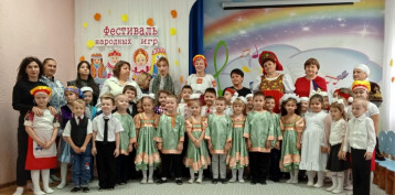 "Фестиваль народных игр" "Фестиваль народных игр".