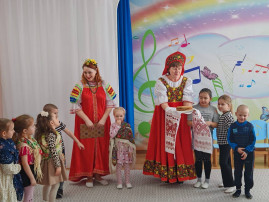"Широкая Масленица" "Широкая Масленица".
