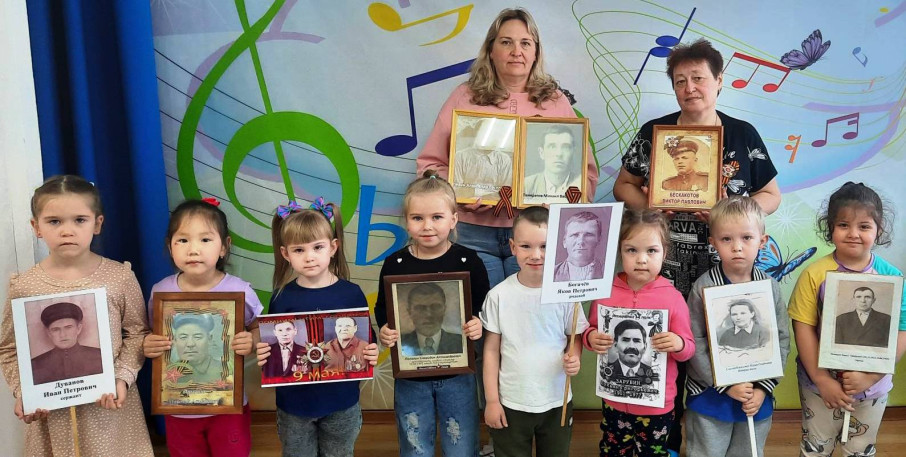 "Бессмертный полк" "Бессмертный полк".